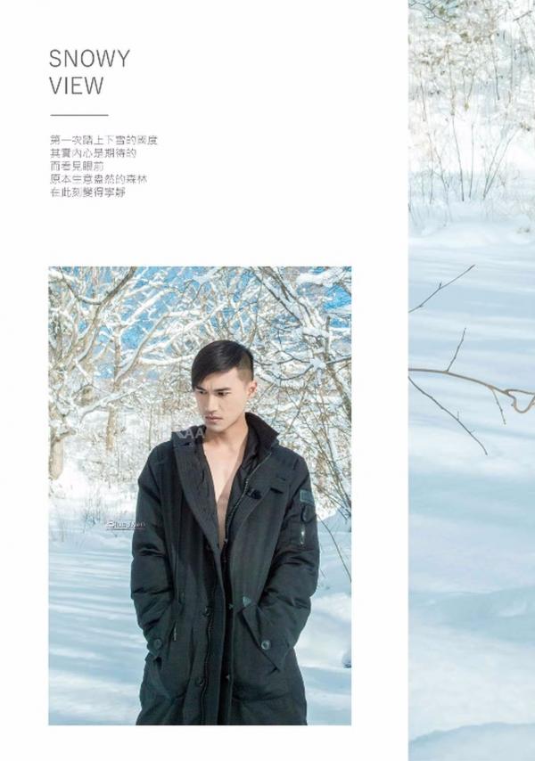 Whoseman-11-國民男友-阿部